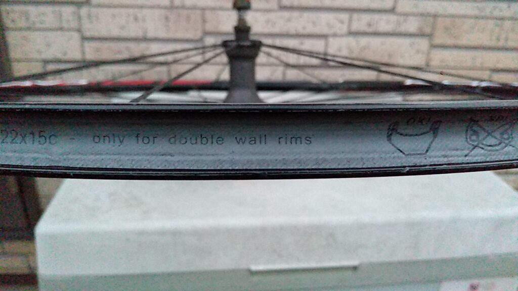 double wall rimsの表示